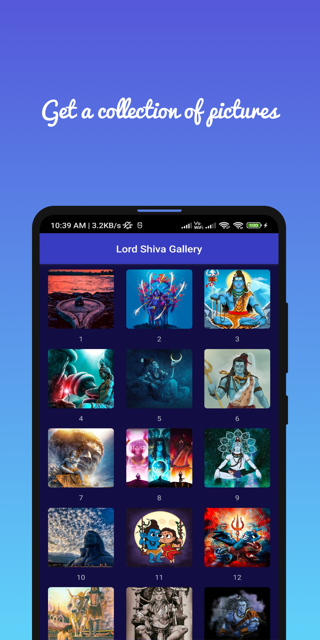 Lord Shiva Gallery Screenshot 1